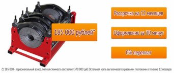 Описание изображения